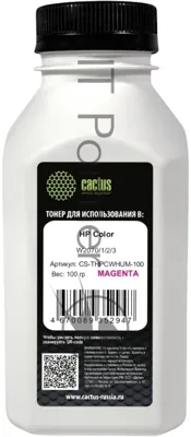 Тонер Cactus CS-THPCWHUM-100 пурпурный флакон 100гр. для принтера HP Color W2070/1/2/3