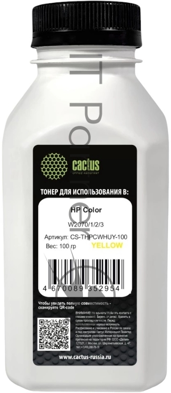Тонер Cactus CS-THPCWHUY-100 желтый флакон 100гр. для принтера HP Color W2070/1/2/3