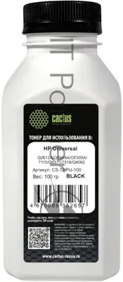 Тонер Cactus CS-THPU-100 черный флакон 100гр. для принтера HP Universal Q2612A/Q5949A/CE505A/7115/Q6511/7516/Q4092