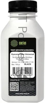Тонер Cactus CS-TKYCU2BK-LT-100 черный флакон 100гр. для принтера Kyocera Color Universal TK-52xx/TK-54xx/TK-83xx/TK-85xx/TK-88xx
