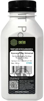 Тонер Cactus CS-TKYCU2C-LT-100 голубой флакон 100гр. для принтера Kyocera Color Universal TK-52xx/TK-54xx/TK-83xx/TK-85xx/TK-88xx