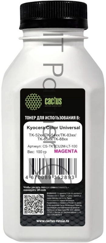 Тонер Cactus CS-TKYCU2M-LT-100 пурпурный флакон 100гр. для принтера Kyocera Color Universal TK-52xx/TK-54xx/TK-83xx/TK-85xx/TK-88xx