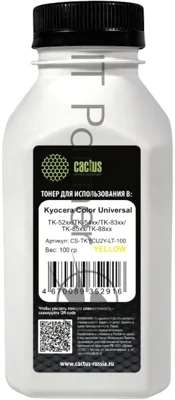 Тонер Cactus CS-TKYCU2Y-LT-100 желтый флакон 100гр. для принтера Kyocera Color Universal TK-52xx/TK-54xx/TK-83xx/TK-85xx/TK-88xx
