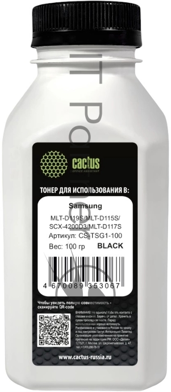 Тонер Cactus CS-TSG1-100 черный флакон 100гр. для принтера Samsung MLT-D119S/MLT-D115S/SCX-4200D3/MLT-D117S
