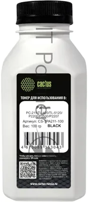 Тонер Cactus CS-TPA211-100 черный флакон 100гр. для принтера Pantum PC-211/TL-420/TL-5120/P2200/P2500/P2207