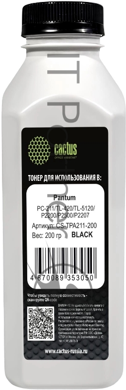 Тонер Cactus CS-TPA211-200 черный флакон 200гр. для принтера Pantum PC-211/TL-420/TL-5120/P2200/P2500/P2207