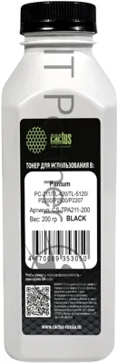 Тонер Cactus CS-TPA211-200 черный флакон 200гр. для принтера Pantum PC-211/TL-420/TL-5120/P2200/P2500/P2207