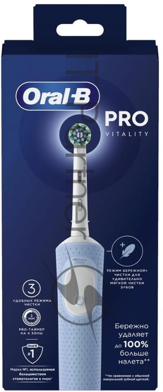 Электрическая зубная щетка Oral-B Vitality Pro голубой
