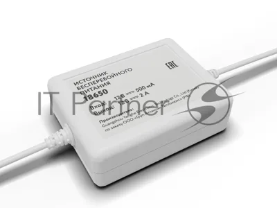 Источник бесперебойного питания 18650 Smart и Smart+