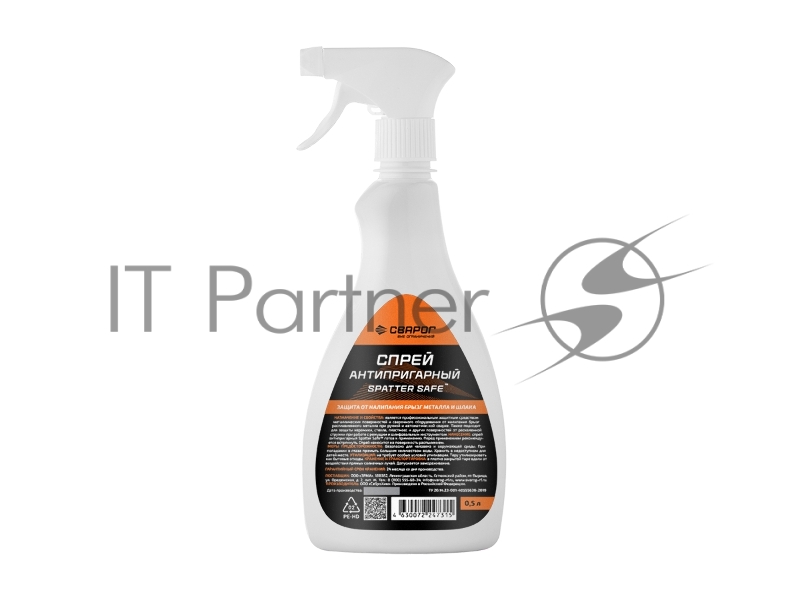 Спрей антипригарный СВАРОГ Spatter Safe 0,5л.