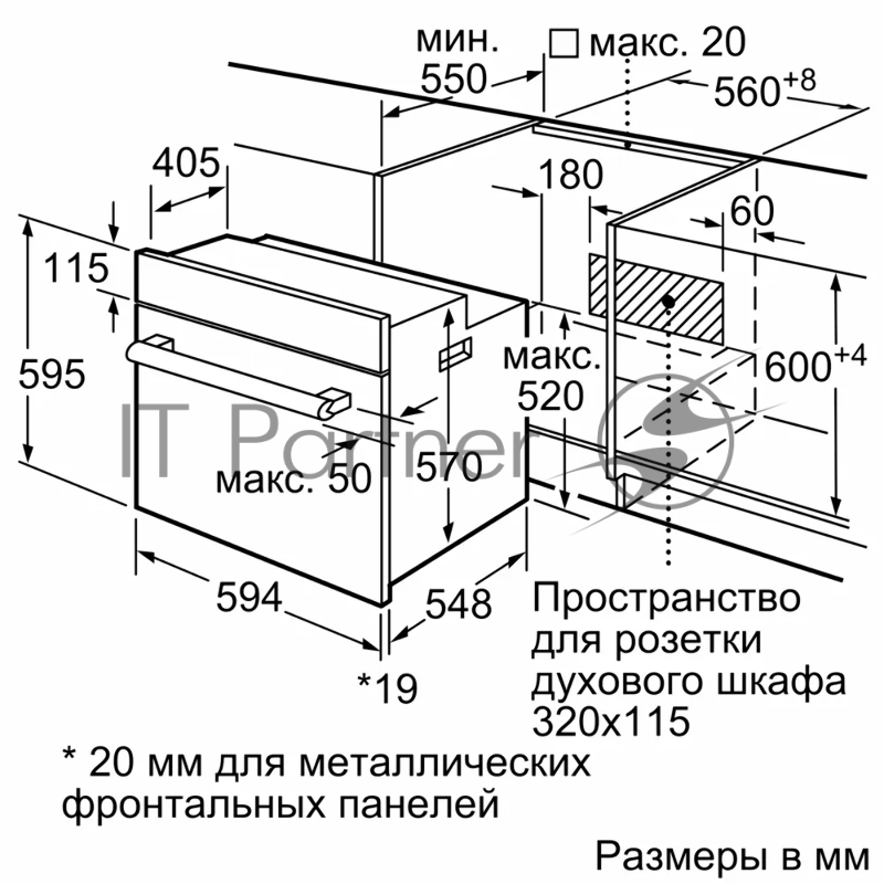 Духовой шкаф Bosch HBF011BA1T Serie 2, черный, класс энергоэффективности А, 4 режима,71 литр, сделано в Турции
