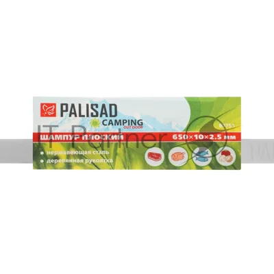 Шампур плоский Palisad Camping 650х10х2,5 мм, с деревянной рукояткой, нерж. сталь
