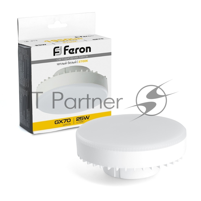 Лампа светодиодная Feron LB-474 LED 25Вт GX70 теплый таблетка