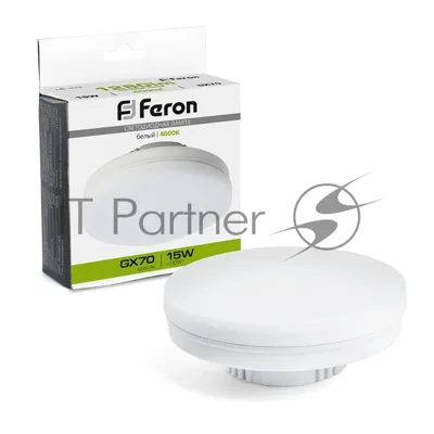 Лампа светодиодная Feron LB-472 LED 15Вт GX70 белый таблетка