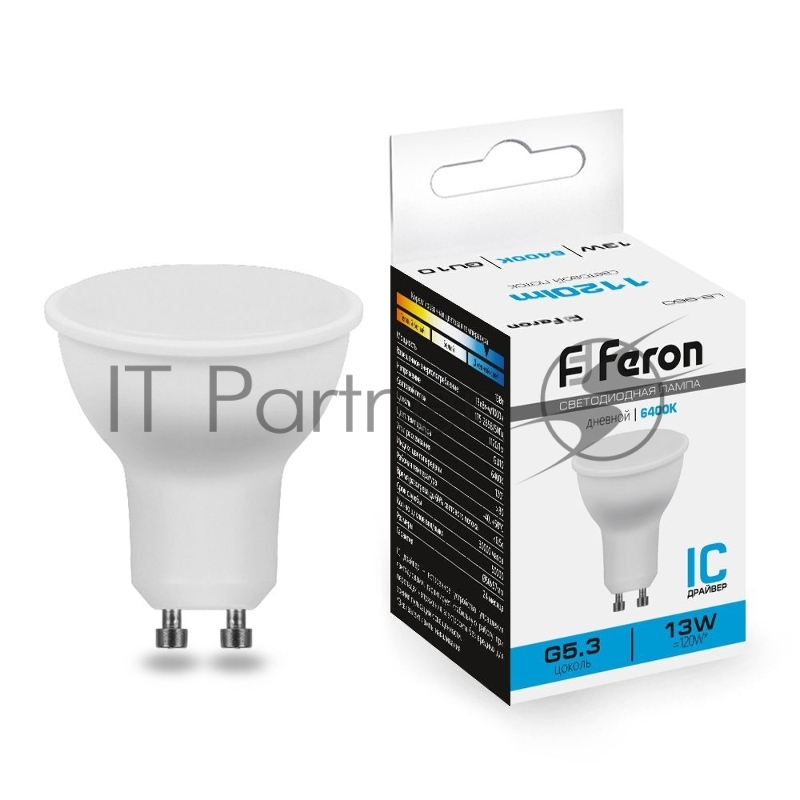 Лампа светодиодная Feron LB-960 LED 13вт 230в GU10 дневной
