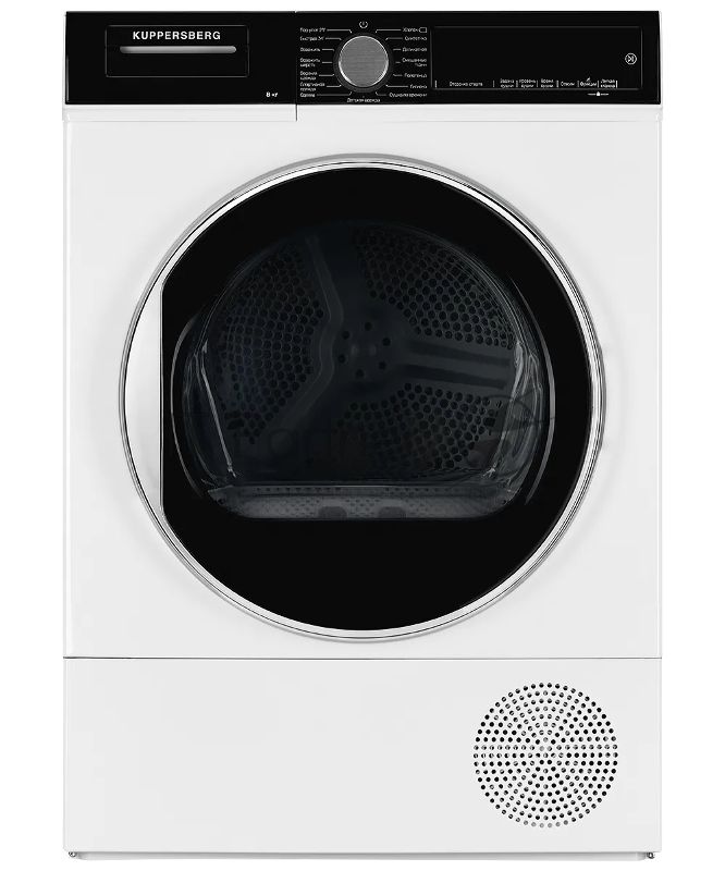 Сушильная машина Kuppersberg DM 560 W белый, 8 кг, сушка - конденсационная, программ - 15, 59.5 x 84.5 x 56.6 см