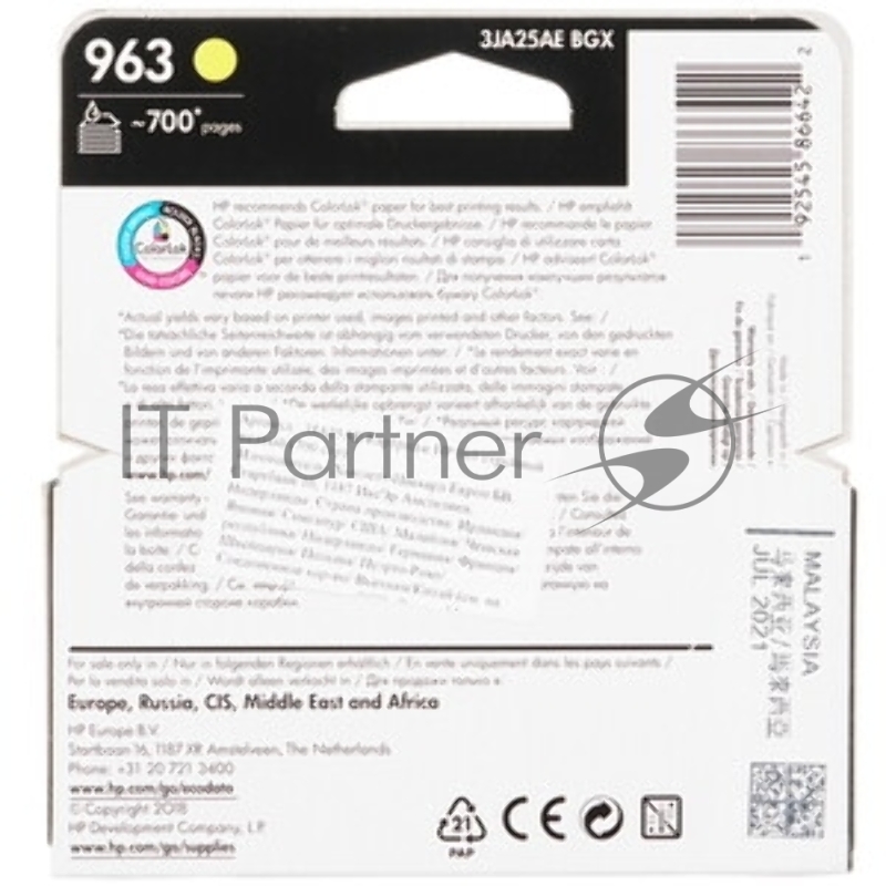 Картридж HP 963 струйный желтый (700 стр) 3JA25AE#BGY