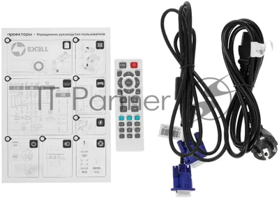 Exell EXD203STW Проектор ламповый короткофокусный DLP, 3600 lm, WXGA (1280x800), 30000:1