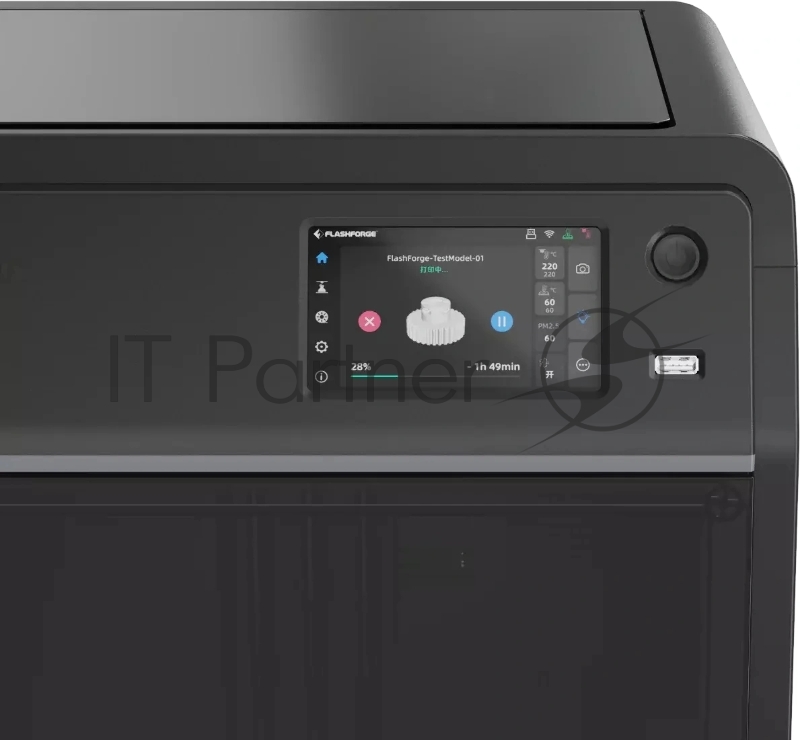 Принтер 3D Flashforge Adventurer 5М Pro 220x220x220мм ABS/PLA/PETG/ASA/Carbon/TPU 0.1мкм