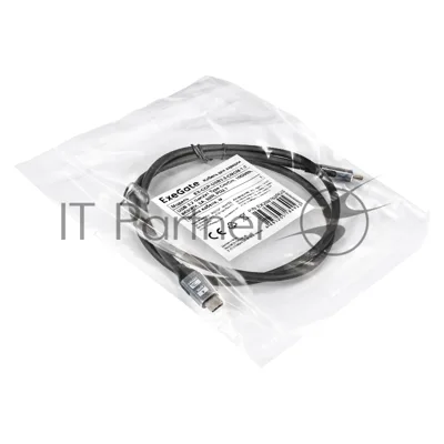 Кабель для зарядки ExeGate EX-CCP-USB3.2-CMCM-1.0 (USB 3.2 Gen2x1 Type-Cm/Cm, 10Gbit/s, 8K60Hz, 5A, 60W, PD3.1, 1м)