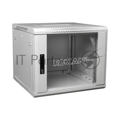 Настенный шкаф Rexant 19" 9U 600×600×501 (ШxГxВ), дверь стекло, металлическая задняя стенка, боковые съемные стенки, RAL 7035