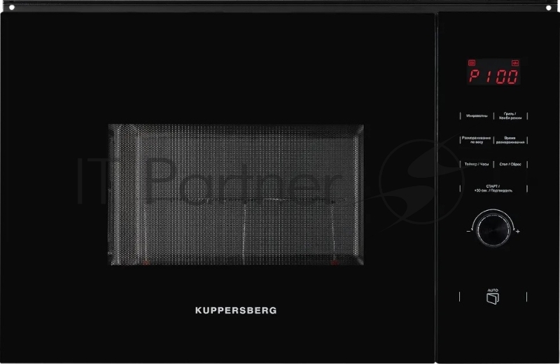 Встраиваемая микроволновая печь Kuppersberg HMW 650 BL встраиваемая, 38х56х55 см, 25л., 900Вт, 8 программ, гриль, черный