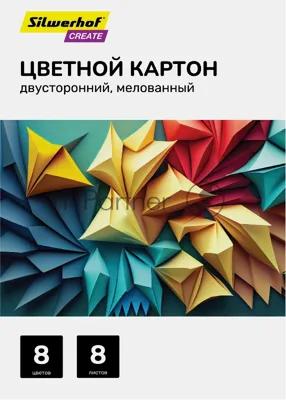 Картон цветной Silwerhof двусторонный мелованный, 8л. 8цв. A4 CREATE папка