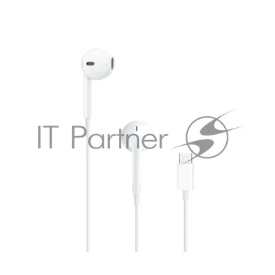 Гарнитура вкладыши Apple EarPods A3046 1.1м белый проводные в ушной раковине (MYQY3ZM/A)