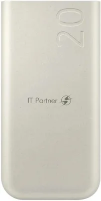 Портативный аккумулятор Samsung EB-P4520 20000mAh PD3.0 45W 4A 3xUSB-C бежевый (EB-P4520XUEGRU)