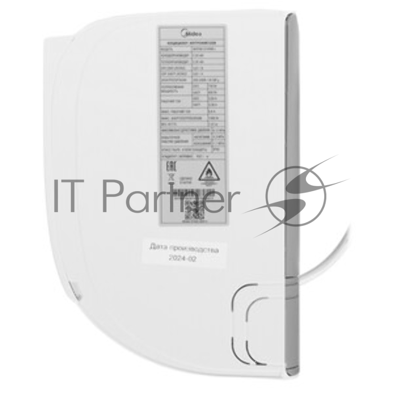 Сплит-система Midea Favorite MSFRW-07HRN8-I до 20м2, 7500BTU, с голосовым помощником, (комплект из 2-х коробок)
