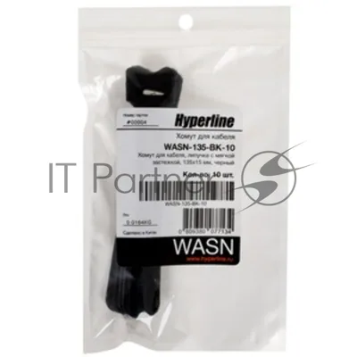 Крепеж Hyperline WASN-135-mix-10 Хомут для кабеля, липучка с мягкой застежкой, 135x14 мм, цвет в ассортименте (10 шт.)