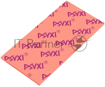 Термопрокладка PSYXI PSP05 40x80x2.0 13.8 Вт/мК 