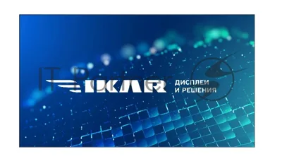 Панель Ikar ПВ 55-117-300 (0.88 мм) черный IPS (RUS), 55", 3840x2160, 700 Кд/м2, 60 Гц, 8 мс, 178°/178°