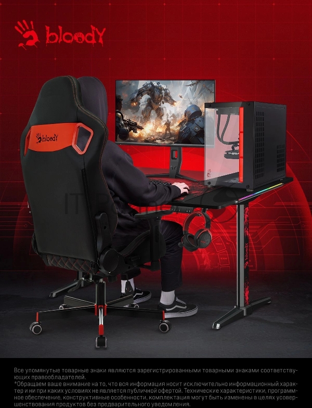 Компьютер Bloody BD-PC CZ79C3 MT i7 14700F (2.1) 64Gb SSD 1Tb RTX 5080 16Gb Win 11H 64 GbitEth 850W черный (2086028)
