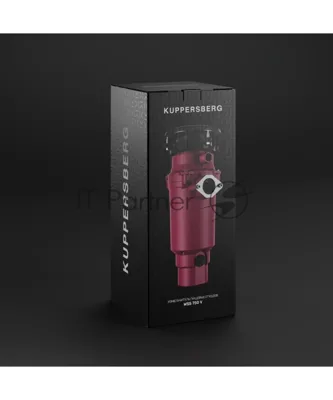 Измельчитель пищевых отходов Kuppersberg WSS 750 V, High-Tech, мощность 750 Вт, 3800-4200 об/мин, защита от перегрева, авто выключение, DC мотор, уровень шума 75 дБ, винный