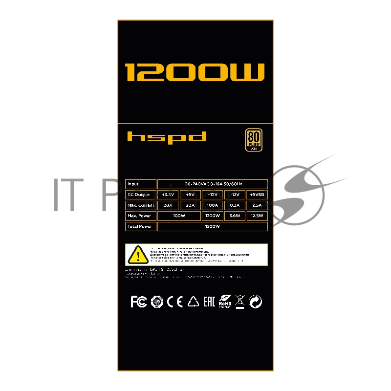 Блок питания Power Supply HSPD, 1200W 80 PLUS Gold (ATX, 3.1, PCIe 5.1, Full modular, 1x24(20+4)pin 600мм, 2xCPU 8(4+4)pin 700мм, 2xPCIe*2 8(6+2)pin 550+150мм, 1x12V(2x6) 12+4pin 600W 550мм 3xSATA*3 500+150+150мм, 1xMOLEX4pin*3+FDD 500+150+150+150мм, Active, 120x120мм, 150x140x86мм, APFC, OVP, UVP, SCP, OCP, OTP, OPP, NLO, SIP, black)
