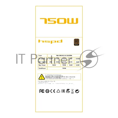 Блок питания Power Supply HSPD, 750W 80 PLUS Bronze белый (ATX, 2.31, Semi-modular, 1x24(20+4)pin 550мм, 1xCPU*2 8(4+4)pin 600+150мм, 1xPCIe*2 8(6+2)pin 500+150мм, 2xSATA*3 400+150+150мм, 1xMOLEX4pin*3+FDD 400+150+150+150мм, Active, 120x120мм, 150x140x86мм, APFC, OVP, UVP, SCP, OPP, OCP, OTP, white)