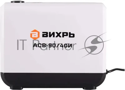 Насосная станция Вихрь АСВ-90/40И 500Вт 5400л/час (68/1/33)