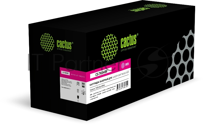 Картридж лазерный Cactus CS-TK8545M TK-8545M пурпурный (20000 стр.) для Kyocera TASKalfa 4054ci