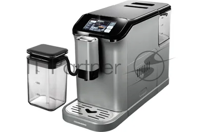 Кофемашина автоматическая Redmond CM707 серый, исп. кофе - зерновой, 1.5 л, 1350 Вт, 19 бар