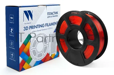 Филамент NVPrint PETG Clear Red Прозрачно-красный для 3D печати диаметр 1.75мм масса 1 кг