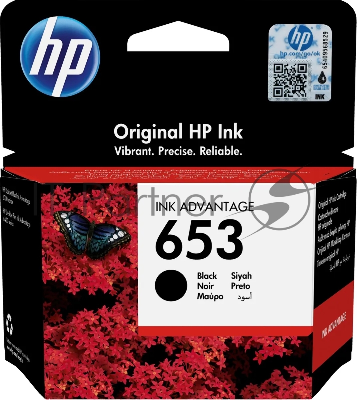 Картридж Hi-Black для HP DJ Plus Ink Advantage 6075/6475, №653XL 3YM75AE, BK
