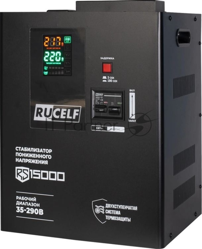 Стабилизатор напряжения Rucelf RS-15000 однофазный черный