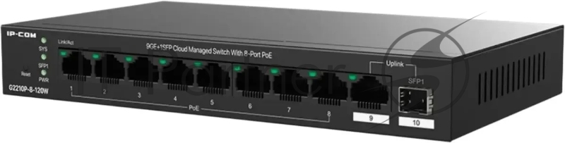 Коммутатор IP-COM G2210P-8-120W, 8×1 Гбит/с PoE + 1×1 Гбит/с + 1×SFP, управляемый