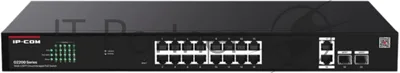 Коммутатор IP-COM G2220P-16-250W, 16×1 Гбит/с PoE + 2×1 Гбит/с + 2×1 Гбит/с SFP, управляемый