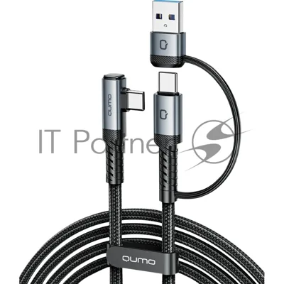 Кабель QUMO VR Link Data Cable Type-C to Type-C + USB-A, 5м, 3A, 5Gb