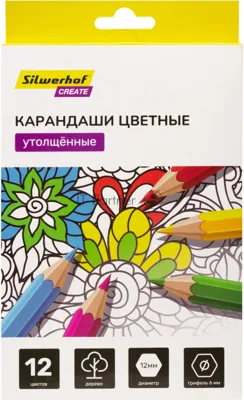 Карандаши цветные Silwerhof Create Jumbo 6мм, шестигранный профиль, дерево, ассорти, 12 цветов, коробка с европодвесом