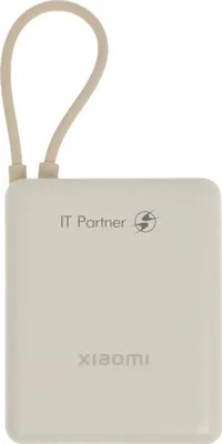 Портативный аккумулятор Xiaomi BHR9333GL 10000mAh PD 33W 3A USB-A/USB-C бежевый