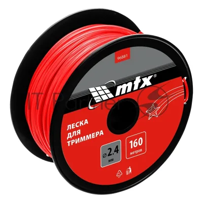 Леска для триммера звезда 2,4 мм х 160 м, на катушке MTX