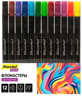 Фломастеры для скетчинга Silwerhof Create 11.5мм 169мм двойной пишущий наконечник, вентилируемый колпачок, 12 цветов, пакет с европодвесом